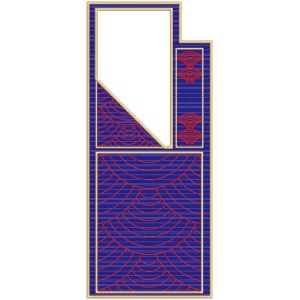 Agbada Embroidery ERIAG0125