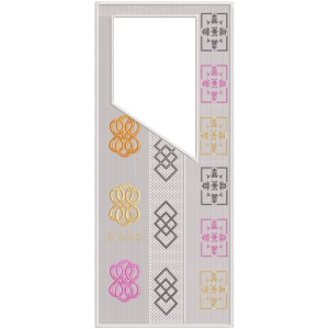 ERIAG0149: Agbada Embroidery Design