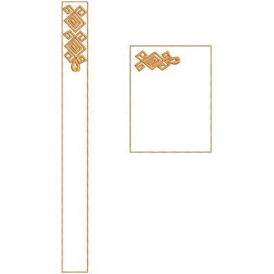 ERIFP0261: Senator/Kaftan Embroidery Design